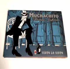 Muchachito Bombo Infierno Visto Lo Visto