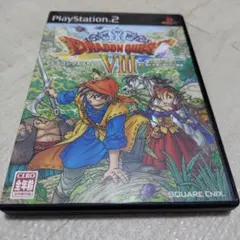 ドラゴンクエストVIII PS2　動作未確認