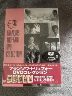 Item thumbnail for item e2c1302a-59d2-4cef-879f-c1e88282c0d0