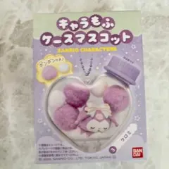 HIRO様 リクエスト 2点 まとめ商品