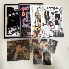 straykids 5-STAR 限定盤 通常盤 I.N盤