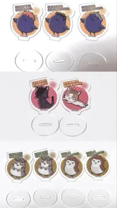 ハイキュー アクスタ まとめ売り 烏野高校 音駒高校 梟谷高校