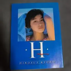 Item thumbnail for item 97e061ff-5d4d-4b8e-adaf-cbf254e9e030