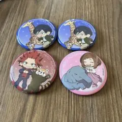 Item thumbnail for item 74e5d330-d577-425e-9550-6a3217877a12