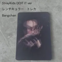 M@SAKA様 リクエスト 2点 まとめ商品