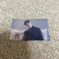 スキズ　stray kids dominate FCくじ　バンチャン