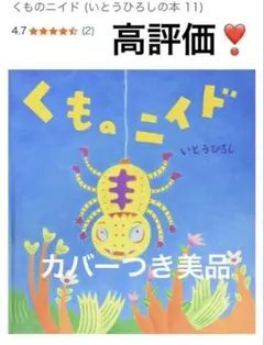 Item thumbnail for item ef1ac3bf-bf93-489d-a78b-ed8cdb8dc3db