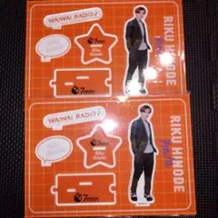 2025年最新】7m!n アクスタの人気アイテム - メルカリ