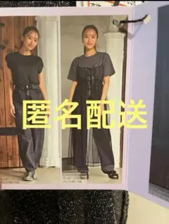 ラメチュールキャミ　しまむら