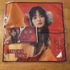 AKITO様 リクエスト 2点 まとめ商品