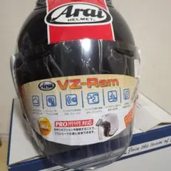 Arai VZ-Ram タイラレプリカ 赤 Mサイズのサムネイル