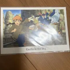 当時物】天空の城ラピュタ ポスター 1986年 アニメージュ付録 - メルカリ