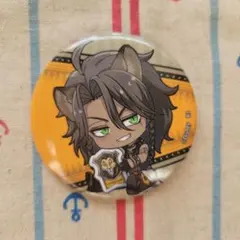 ツイステ 缶バッジ レオナ