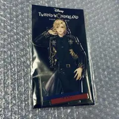 ツイステ　ブレイジングジュエル　アクスタ　ヴィル
