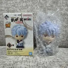 一番くじ 銀魂 はたちのつどい D賞 SOFVICちゅ