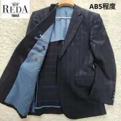 ウール テーラードジャケット
