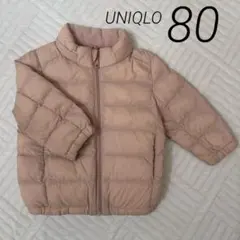 【UNIQLO】ピンクベージュ 中綿ジャケット コート アウター