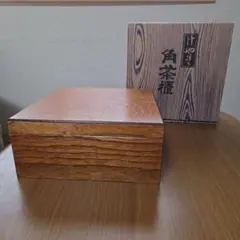 安政五年製 輪島塗 黒重 | Mercari
