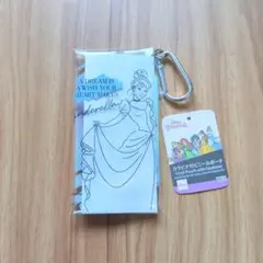 新品タグ付き　ディズニープリンセス　シンデレラカラビナ付きビニールポーチ