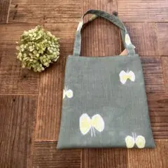 ミナペルホネン ハンドメイド ミニバッグ 60720A ミナペルホネン ハンドメイド 台形ミニバック - メルカリ