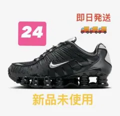 Nike W Shox TL Off Noir/Metallic Silver