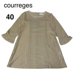 Item thumbnail for item 87b55a84-29e2-44a3-9135-91c784a9f4f1