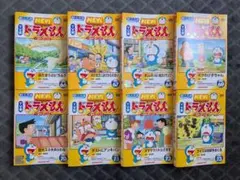 2026年最新】ドラえもん DVD お正月の人気アイテム - メルカリ