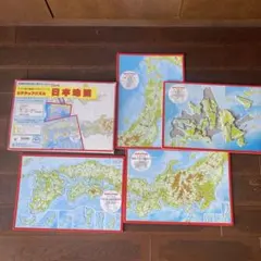 Item thumbnail for item 30fc07bb-7f23-4172-aec2-3c0552ae9834