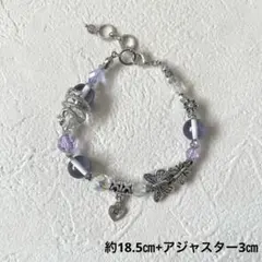 ハンドメイド ビーズブレスレット フェアリーグランジ y2k 蝶 蛇 シルバー