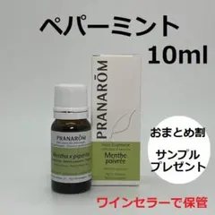 shiq0429様 リクエスト 2点 まとめ商品