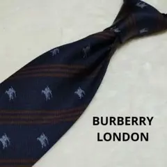 美品■バーバリーロンドン　ネクタイ　ストライプ　ネイビー　ホースロゴ