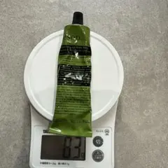 Aesop ゼラニウム ボディバーム 100ml