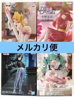 美少女フィギュア　⑦