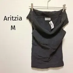 2025年最新】Aritziaの人気アイテム - メルカリ