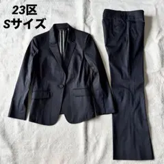 23区 ダークネイビー パンツスーツ上下　38 23区 オンワード パンツスーツ ストライプ ダークネイビー 紺色 38 M