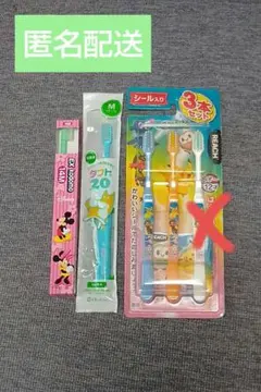 ✦再値下げ✦EXkodomo 歯ブラシ 歯科用 仕上げ磨き タフト20 ポケモン