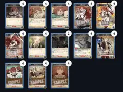 ユニオンアリーナ 無職転生 エリス ルーデウス デッドエンド デッキ