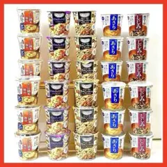 カップスープ30個詰め合わせ＊スープDELI＊雑炊＊料亭の味カップ味噌汁＊非常食のサムネイル