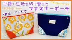 Item thumbnail for item ab60a595-a4dd-486b-b77c-e8c6c37a08bb