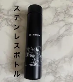 ソフトバンクホークス 水筒 ステンレスボトル スリム 非売品