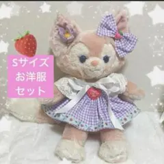 リーナベル ハンドメイド 服  コスチューム  チェック× ストロベリー ケープ