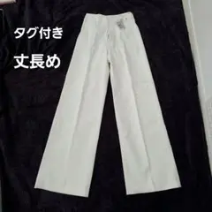 UNIQLO ワイドトラウザージーンズ 丈長め+ ホワイト Sのサムネイル