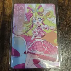 【カード】キュアアイドル／キミプリ