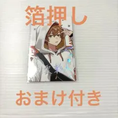 2025年最新】東雲彰人 エピカ クリフェスの人気アイテム - メルカリ