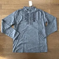 新品　グレー フリル付き長袖タートルネック