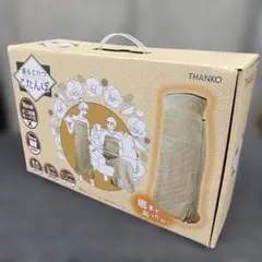 Item thumbnail for item baef49ac-b2f7-4b1a-8552-5d70417fe166