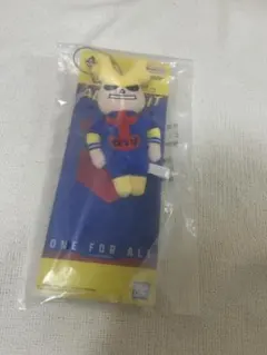 オールマイト ねつけ