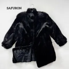 SAFURON 高級ミンクファー　毛皮コート 2025年最新】SAFURON 毛皮の人気アイテム - メルカリ