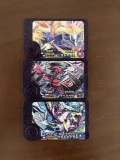 G&S様 リクエスト 2点 まとめ商品