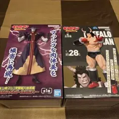 キン肉マン 完璧超人始祖編 フィギュア 2種セット